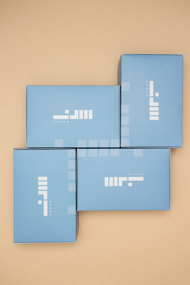 Sadan Box