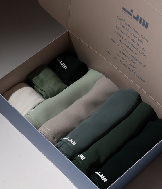 NADA Collection – Freshness and Positivity