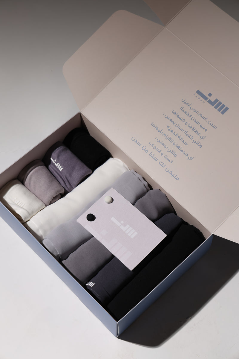 LAYLA Collection – From Daylight to Nightfall