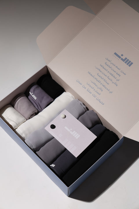 LAYLA Collection – From Daylight to Nightfall