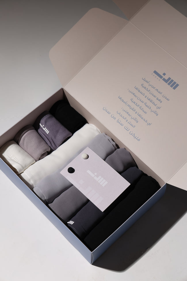 LAYLA Collection – From Daylight to Nightfall