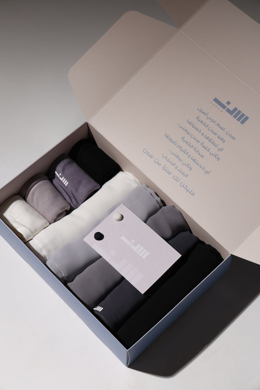 LAYLA Collection – From Daylight to Nightfall