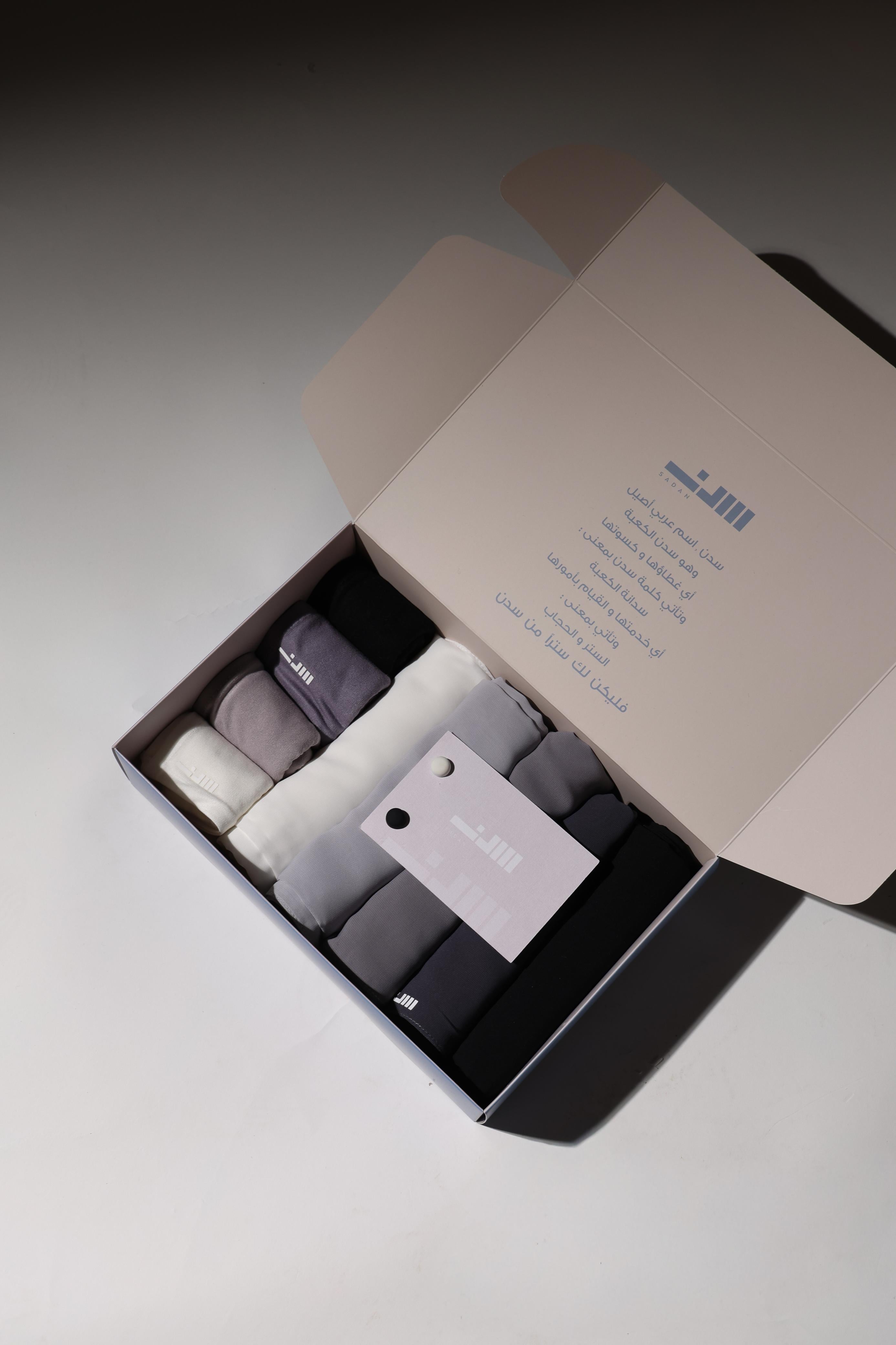 LAYLA Collection – From Daylight to Nightfall