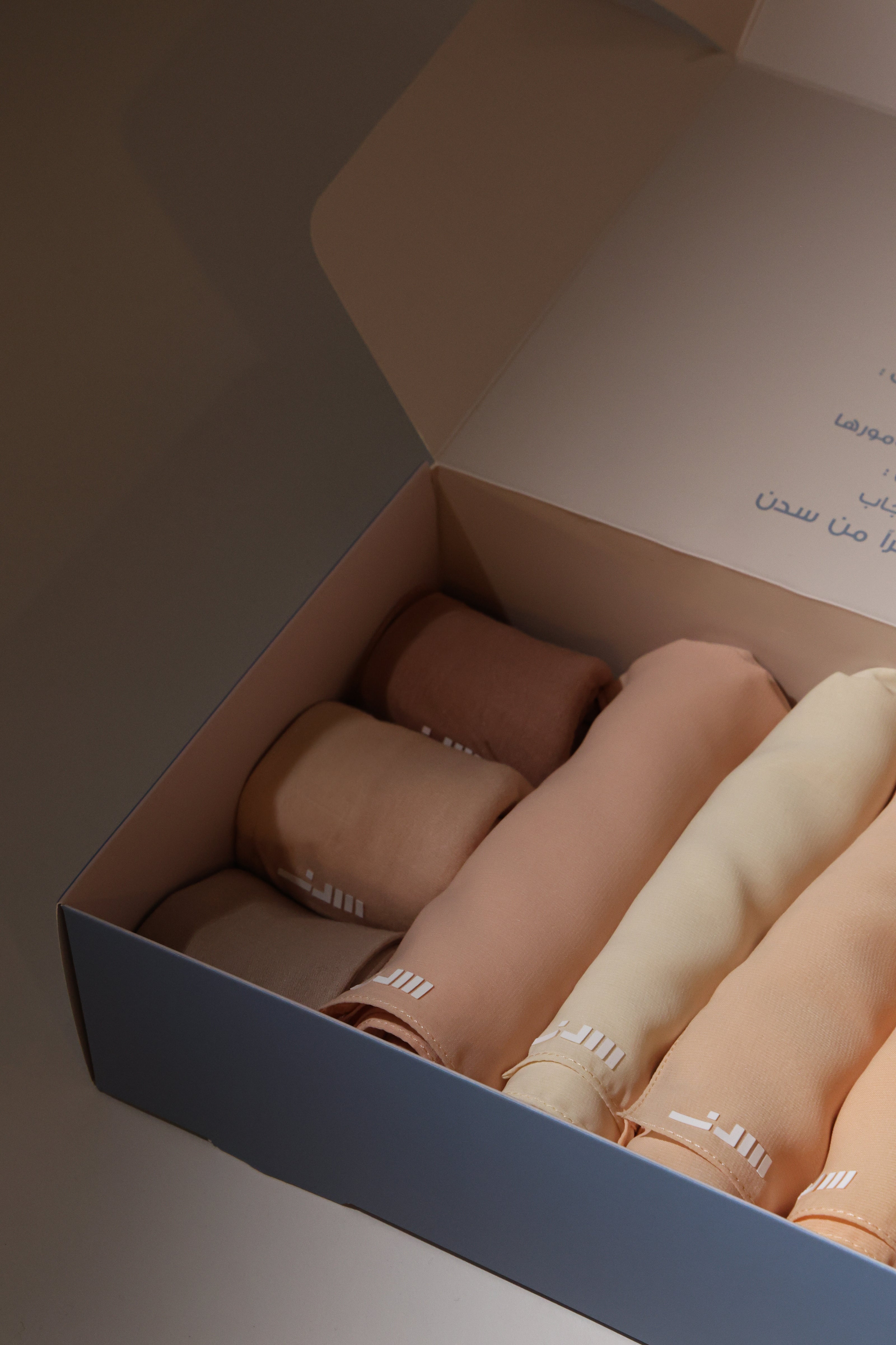 Sura Box – Chiffon Hijab | Autumn Color Collection