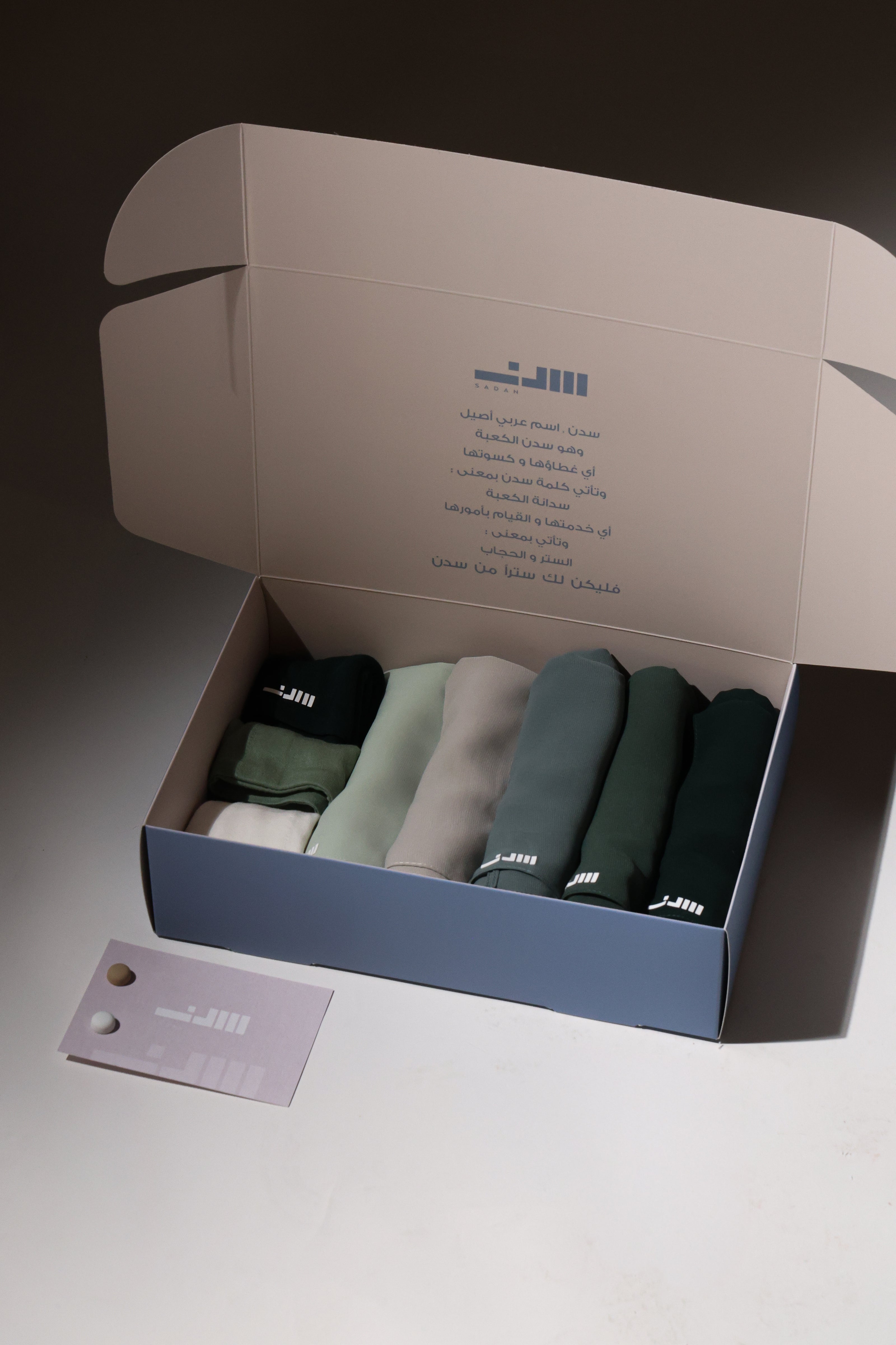 NADA Collection – Freshness and Positivity