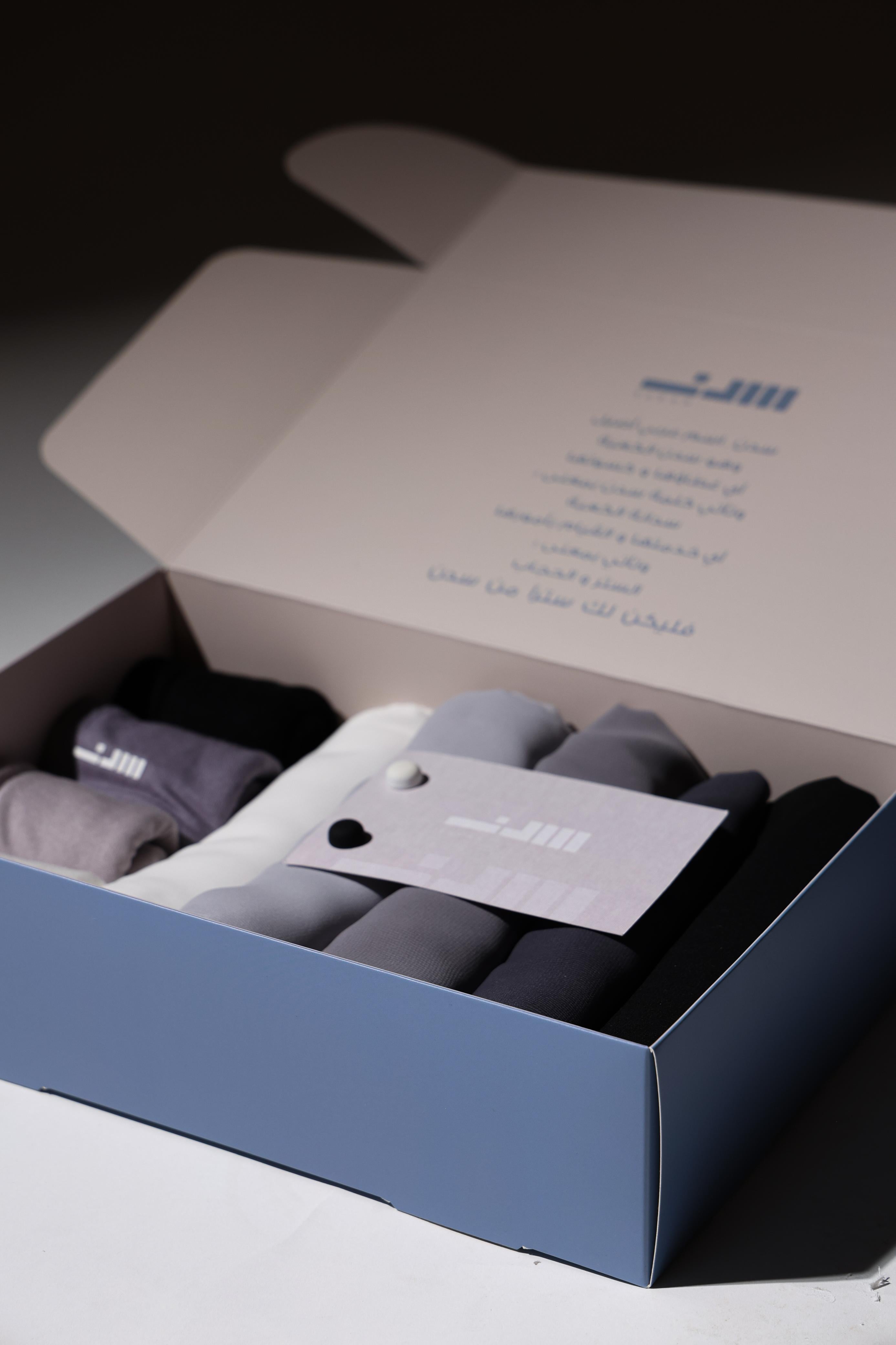 LAYLA Collection – From Daylight to Nightfall