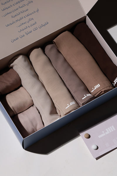 SADA Collection – Earthy Elegance