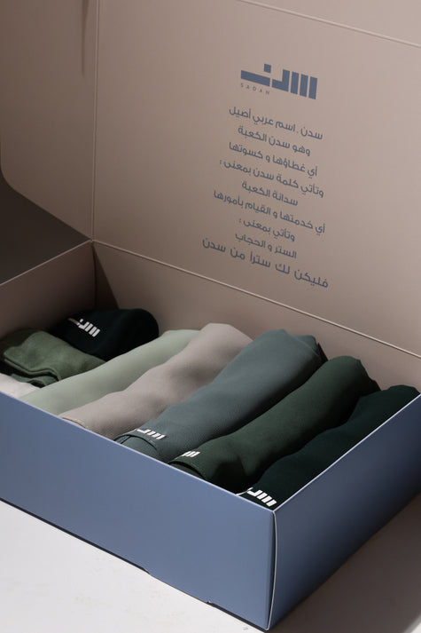 NADA Collection – Freshness and Positivity
