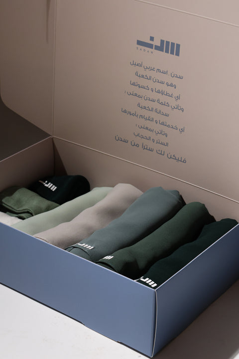 NADA Collection – Freshness and Positivity