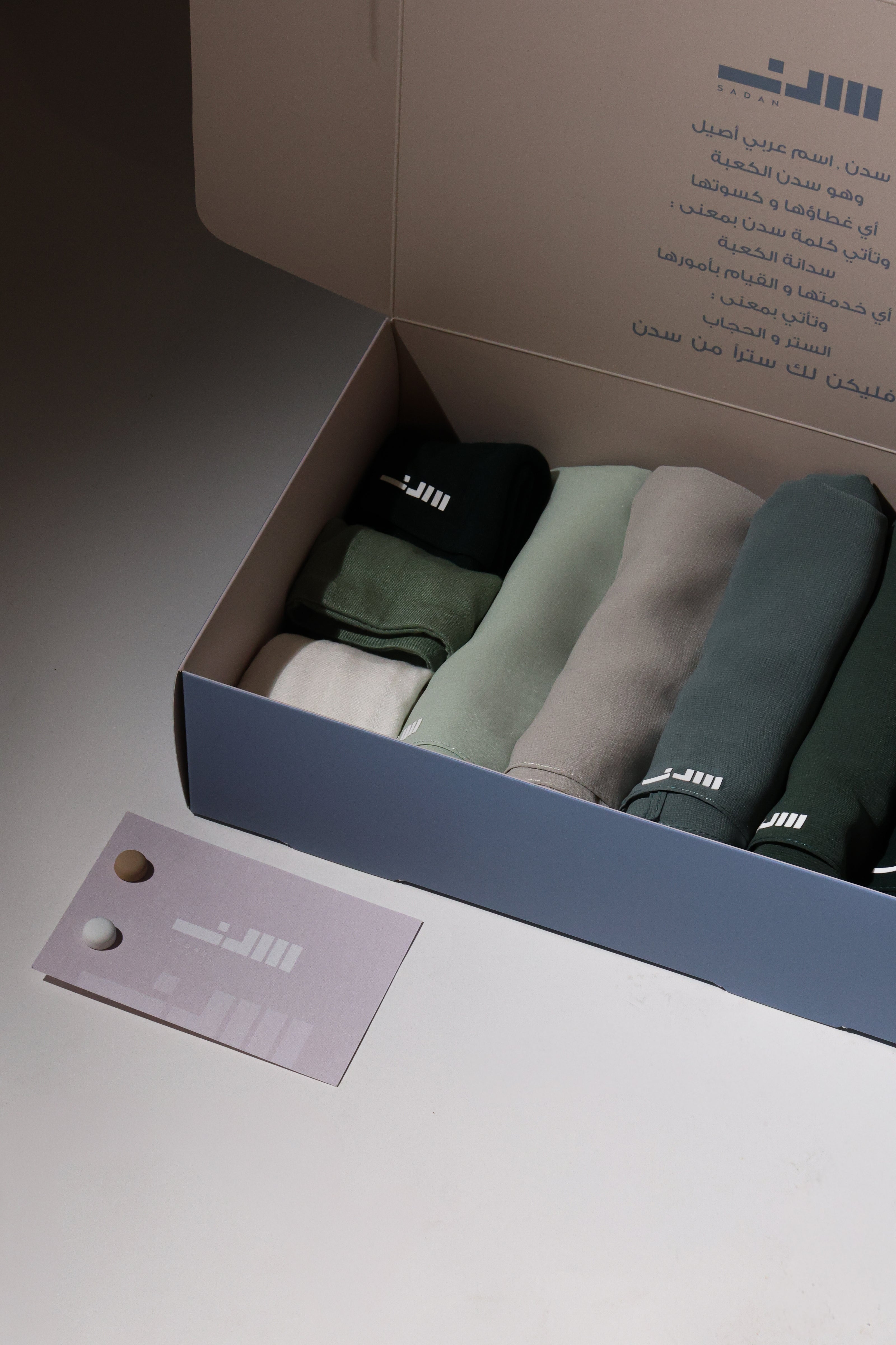 NADA Collection – Freshness and Positivity