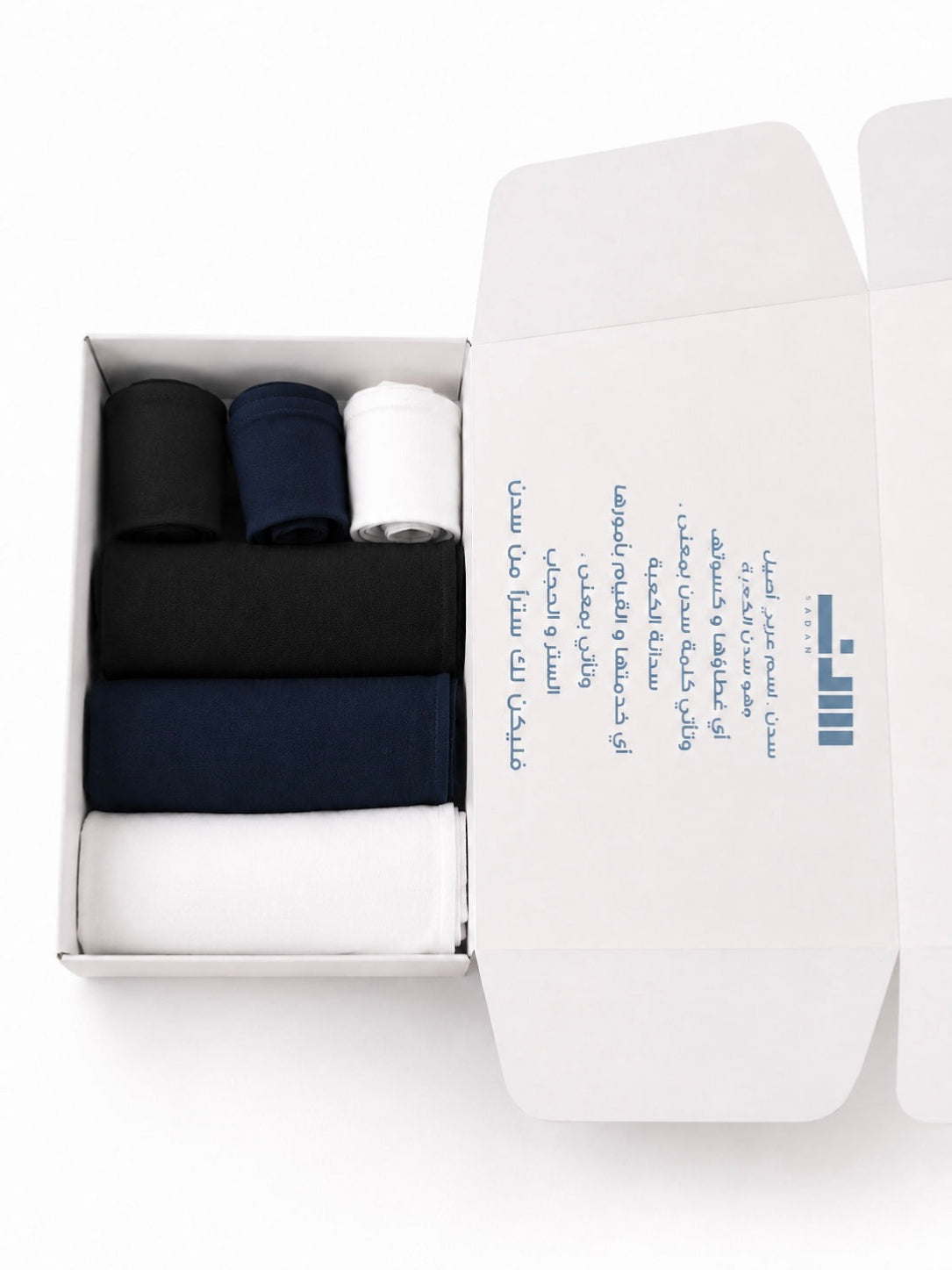 Sadan Signature | Jersey Cotton Hijab