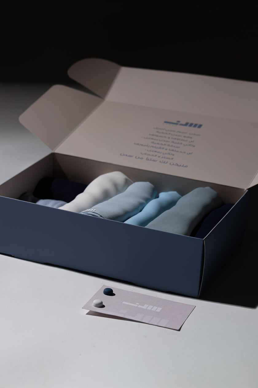SAMA Collection – From Purity to Sky Blue
