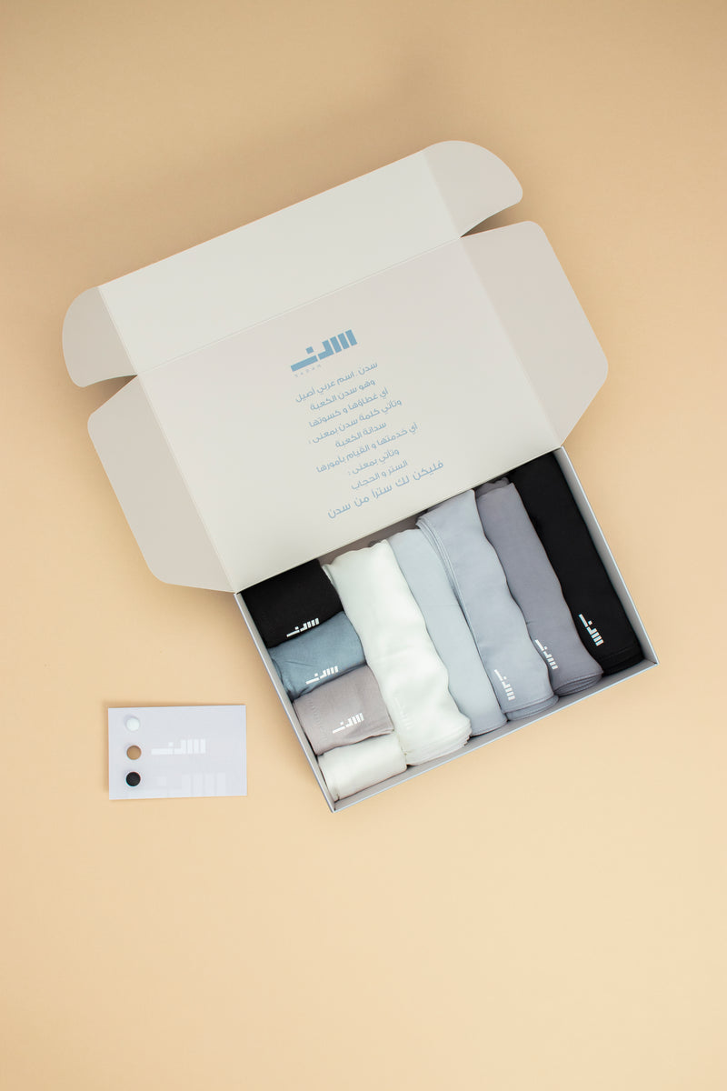 LAYLA Collection – From Daylight to Nightfall