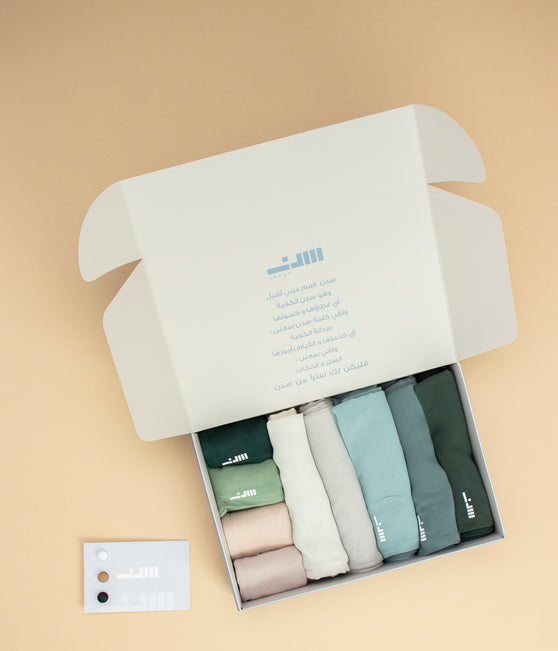 NADA Collection – Freshness and Positivity