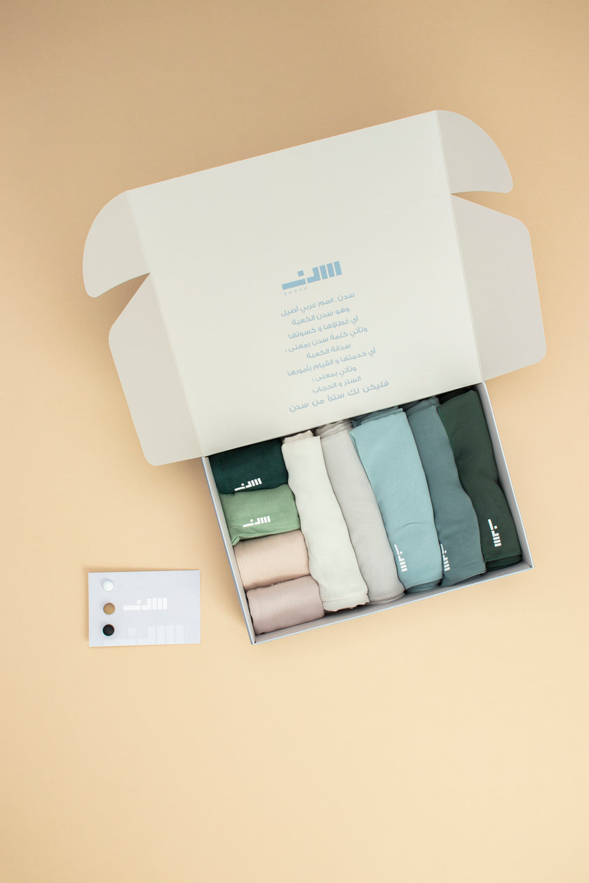 NADA Collection – Freshness and Positivity