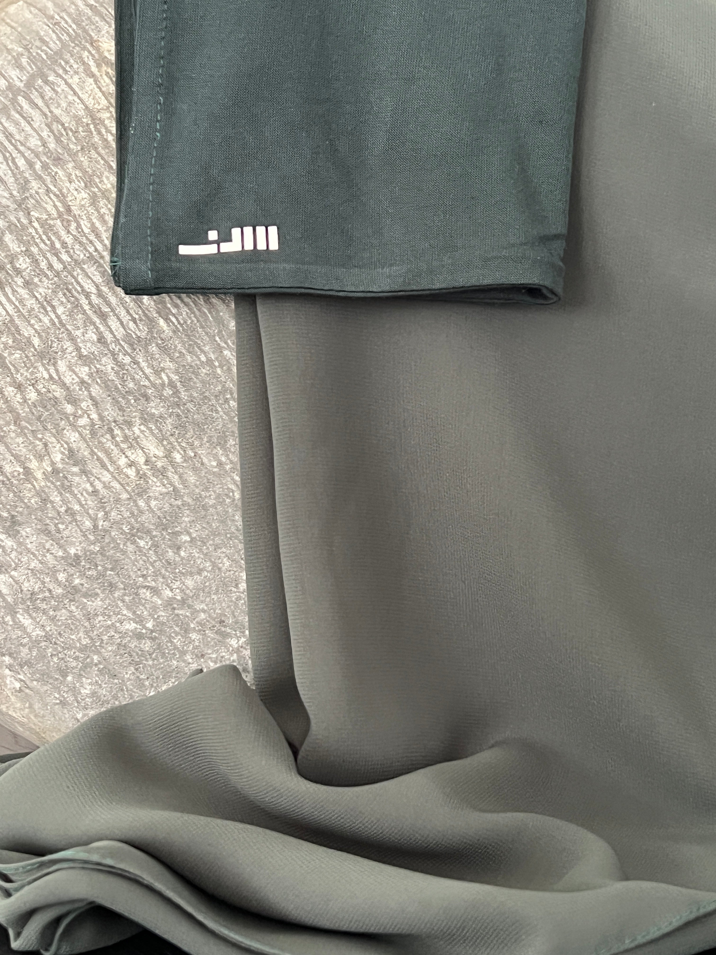 NADA Collection – Freshness and Positivity