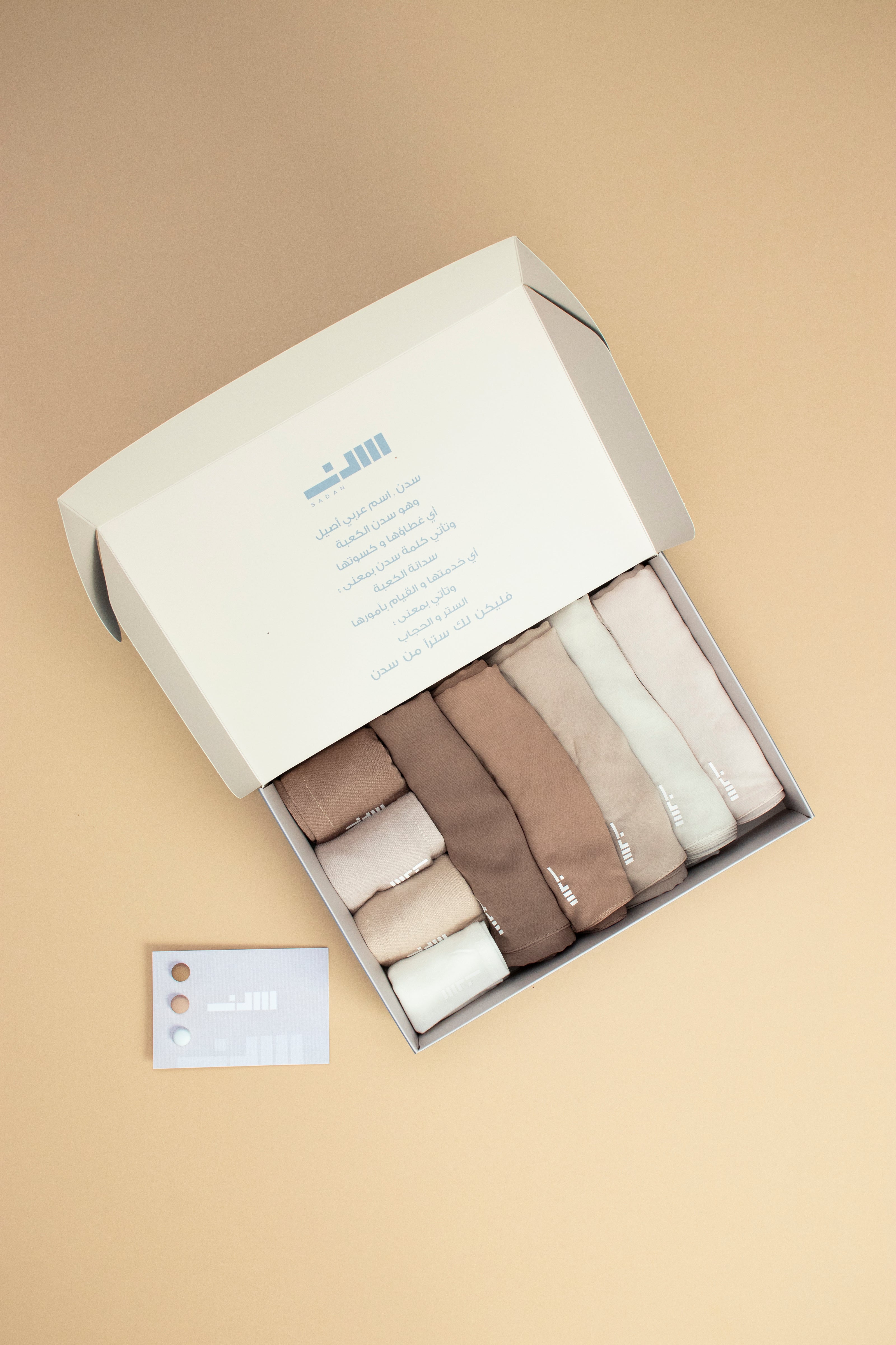 SADA Collection – Earthy Elegance