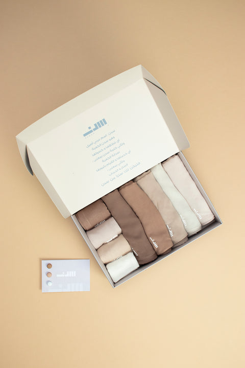 SADA Collection – Earthy Elegance