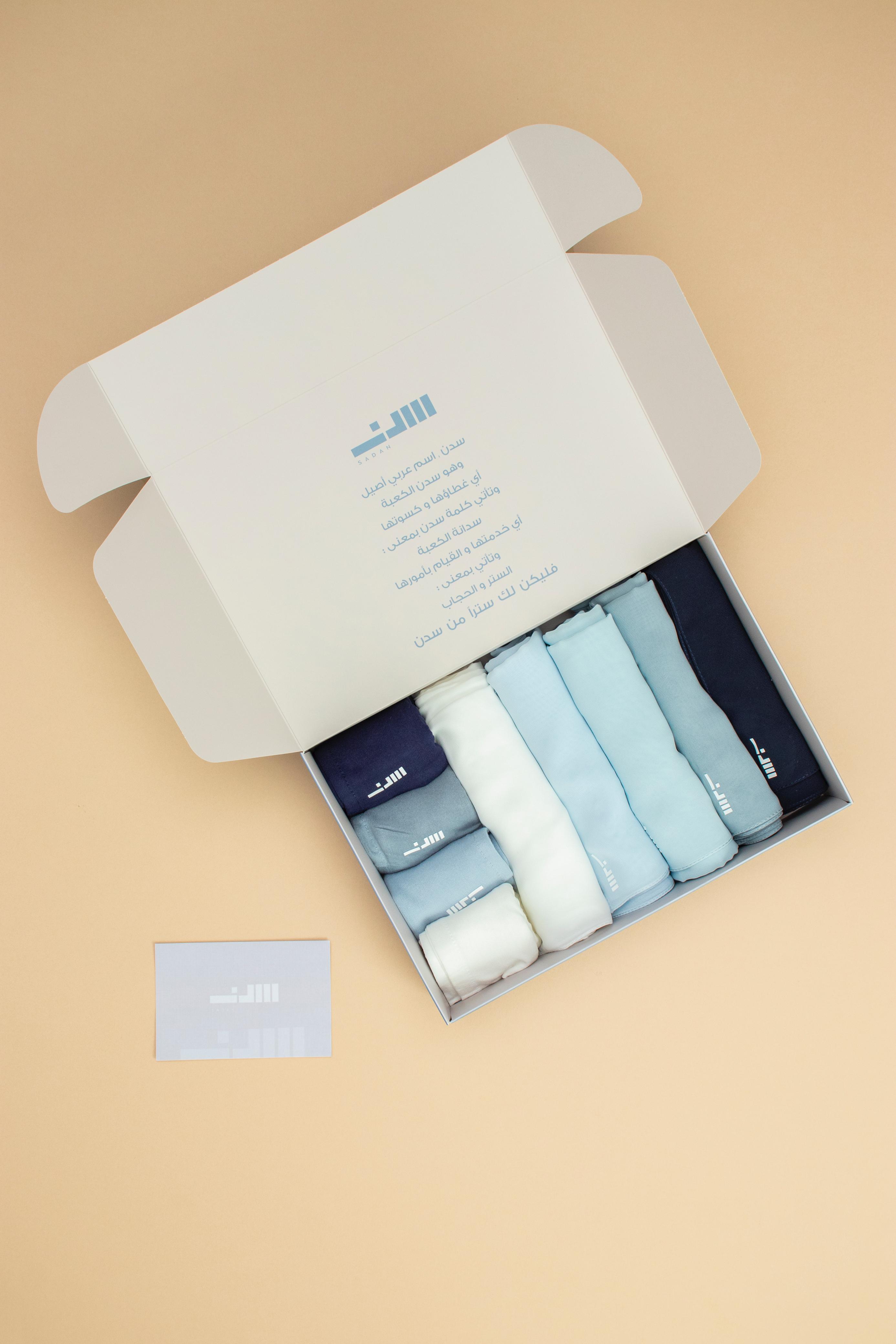 SAMA Collection – From Purity to Sky Blue