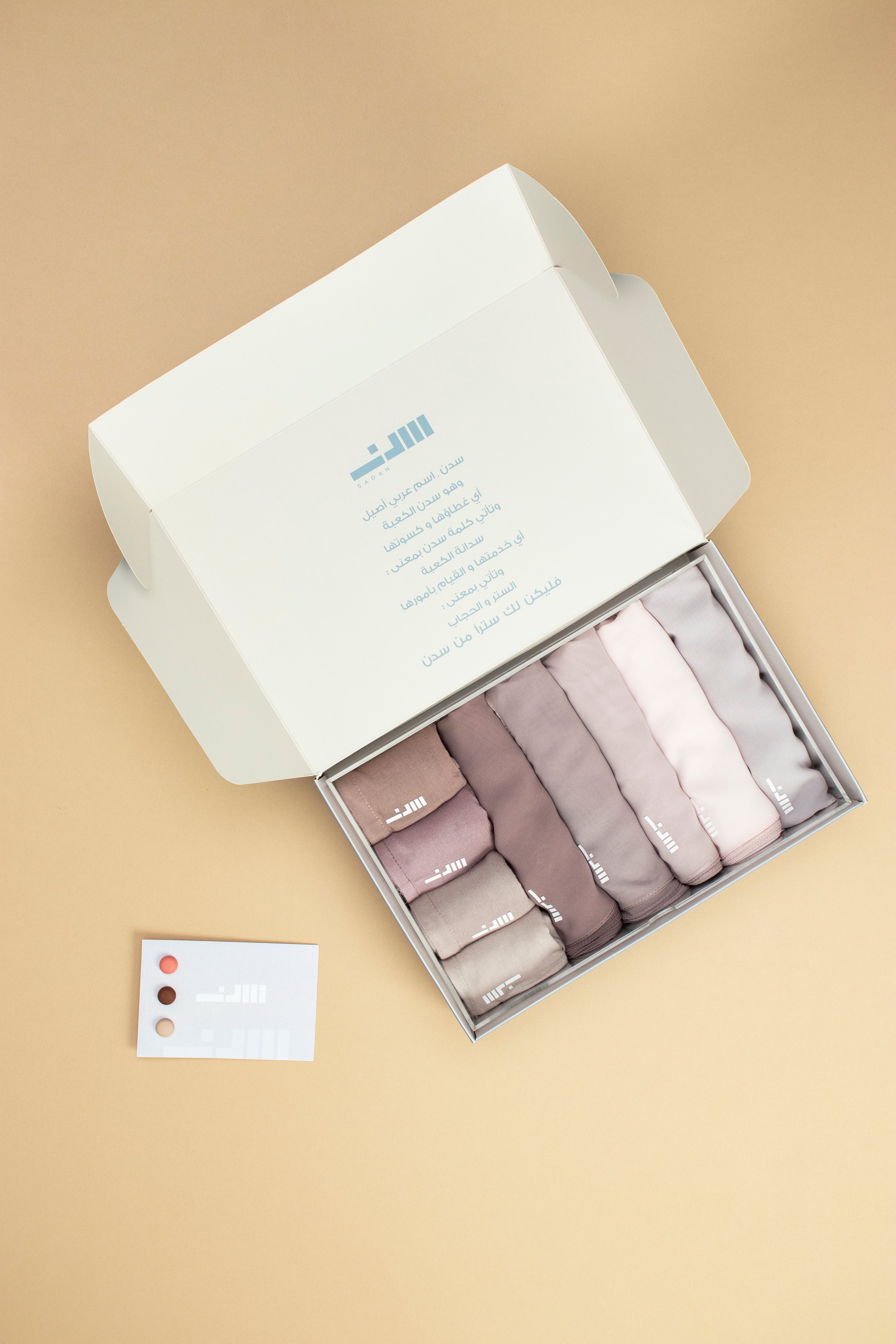 ZAHA Collection – Shades of Bloom and Radiance